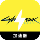 赛博朋克,Cyberpunk